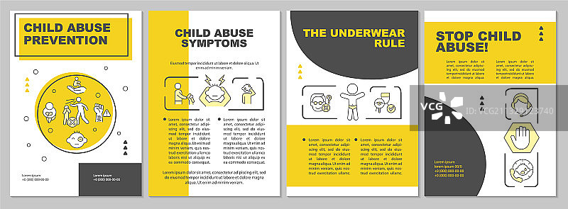 预防儿童虐待黄色宣传册模板图片素材