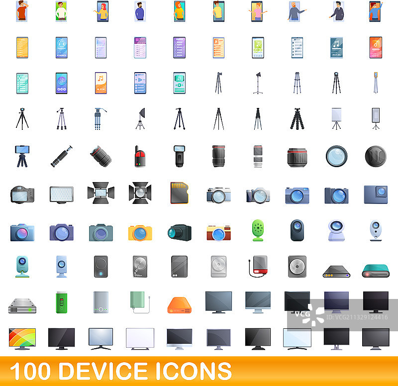 100个设备图标卡通风格图片素材