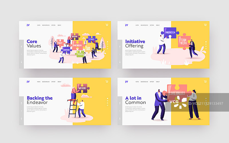 核心价值观着陆页模板图片素材