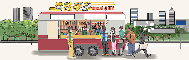 上班族早晨路边买早餐排队插画图片素材