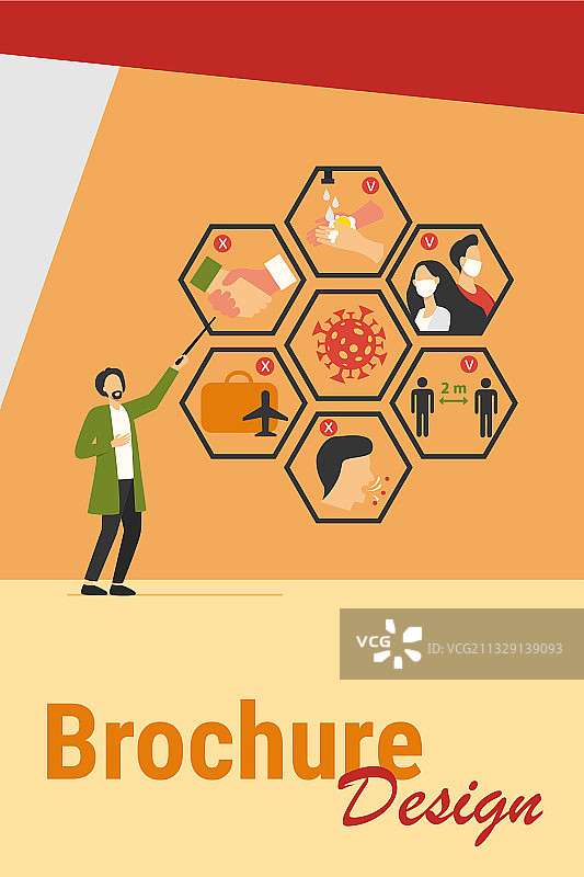 医生介绍防护技巧图片素材