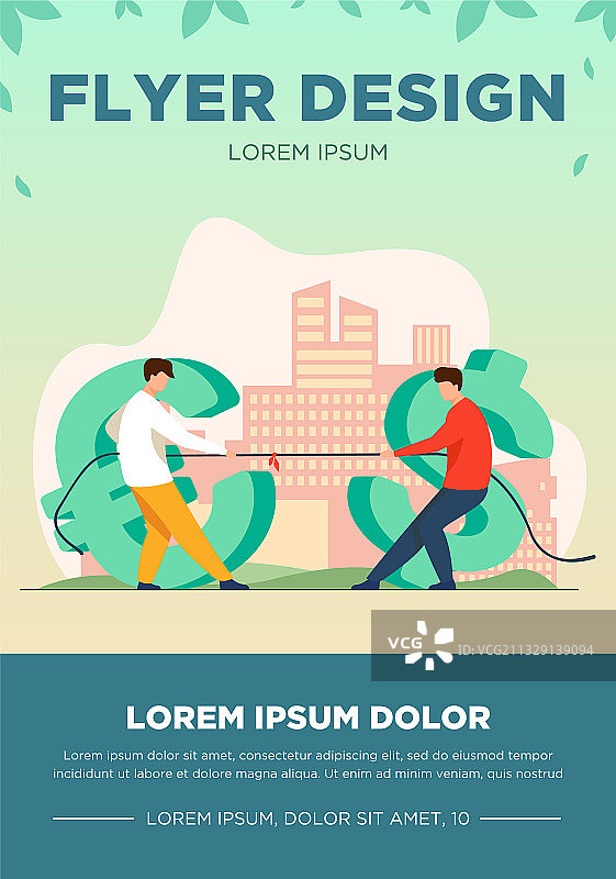 美元与欧元竞争图片素材