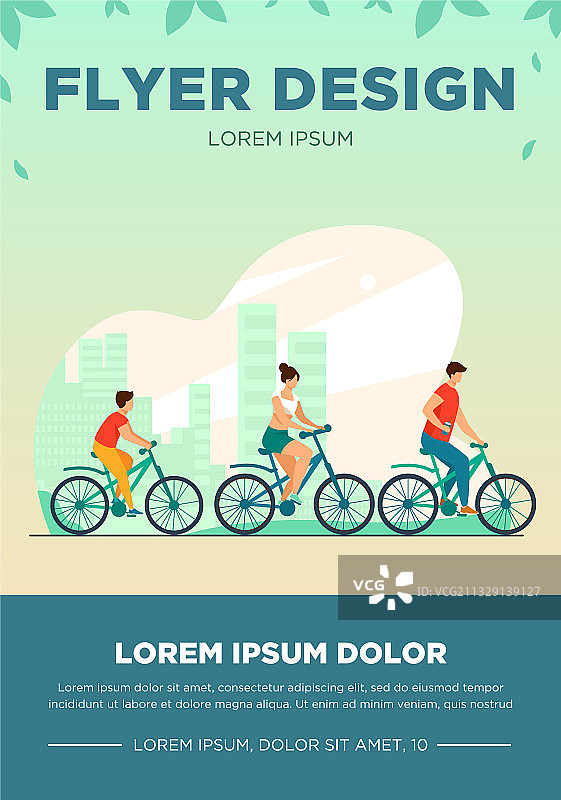 一家人在城市公园骑自行车图片素材