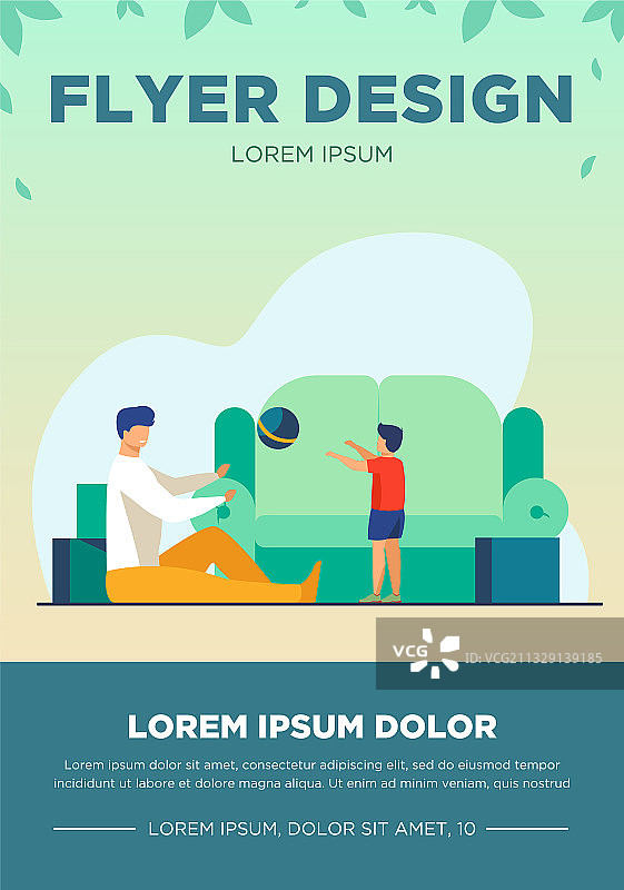 父亲在客厅里和儿子玩耍图片素材