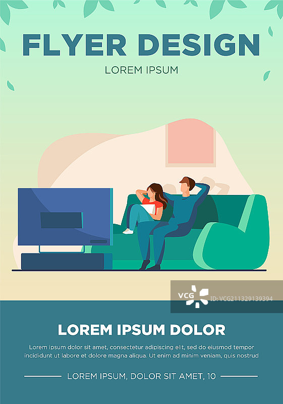 一起看电视的幸福情侣图片素材