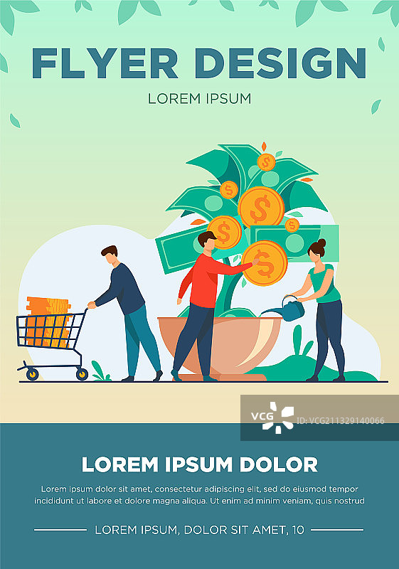 人们种植摇钱树图片素材