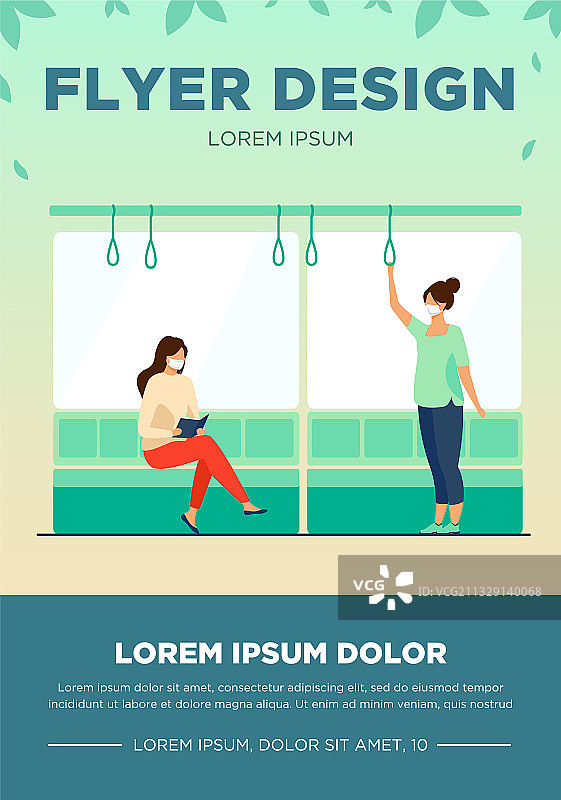 戴口罩乘坐公共交通工具的人们图片素材