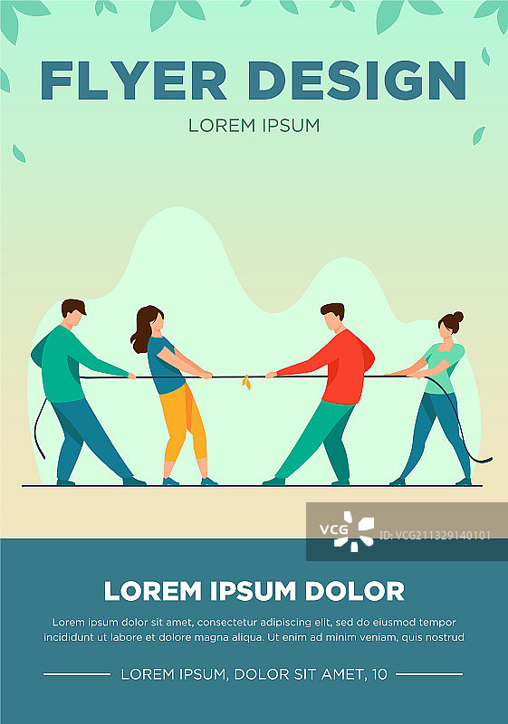 人们拉扯绳子的两端图片素材