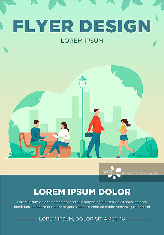 人们在夏季公园里放松图片素材