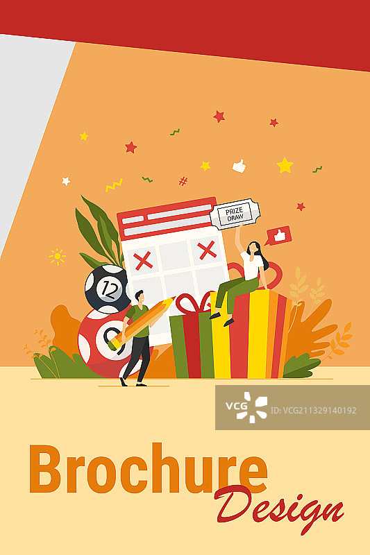 抽奖概念图片素材