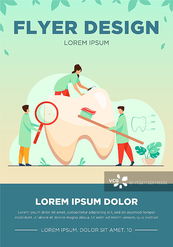 牙医团队护理牙齿图片素材