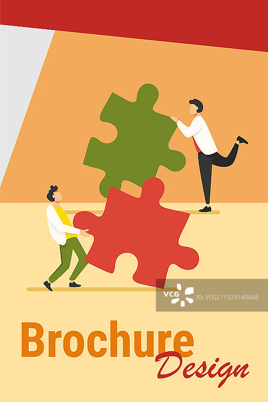 两人拼接拼图图片素材