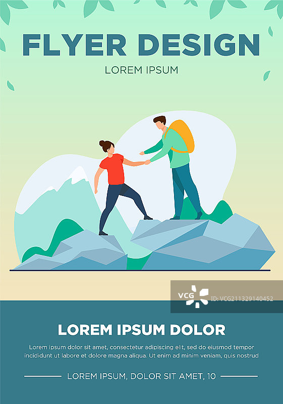 在山中徒步旅行的两位游客图片素材