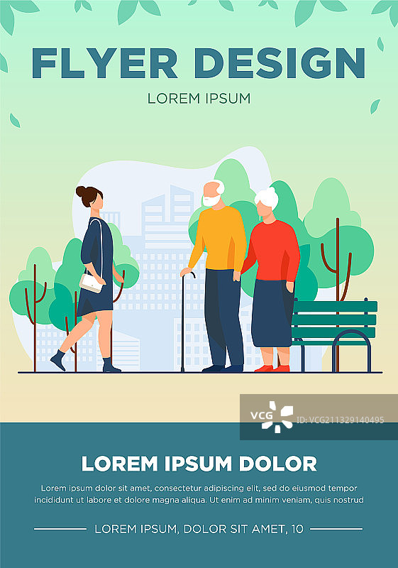 女人与年长夫妇在城市公园散步图片素材