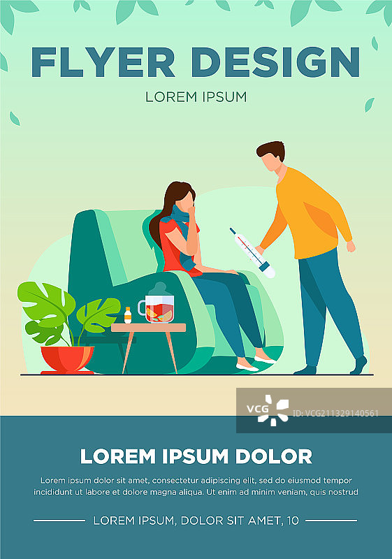 围着围巾的女人患感冒图片素材