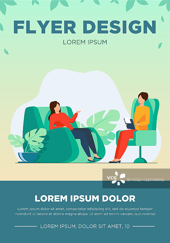 女人拜访心理医生图片素材