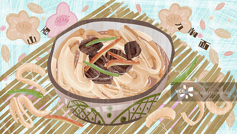 山西刀削面插画图片素材