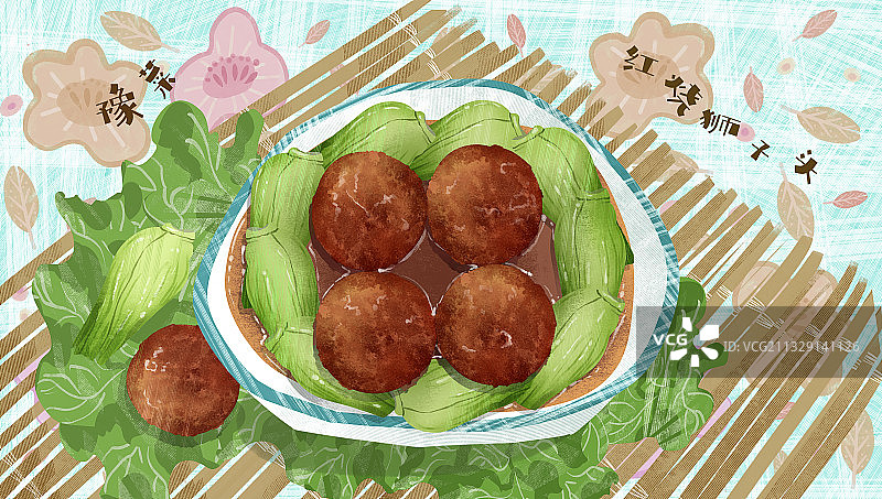 红烧狮子头插画图片素材