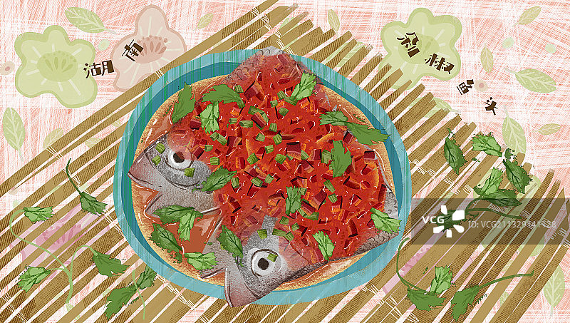 剁椒鱼头插画图片素材