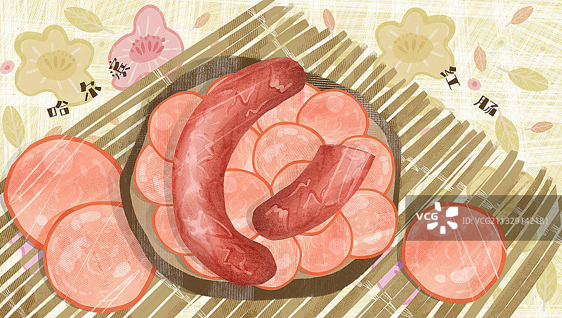 哈尔滨红肠插画图片素材
