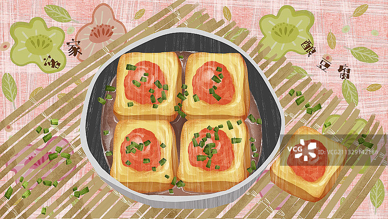 客家酿豆腐插画图片素材