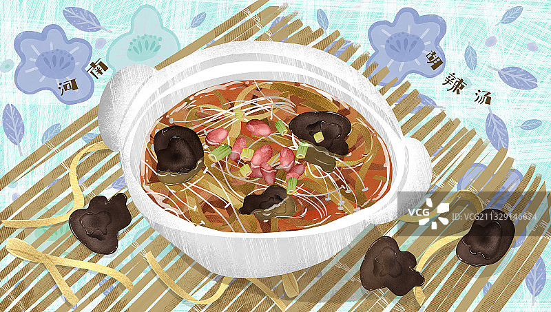 河南胡辣汤插画图片素材