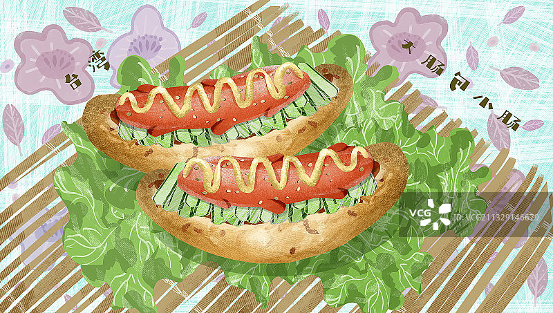 大肠包小肠插画图片素材