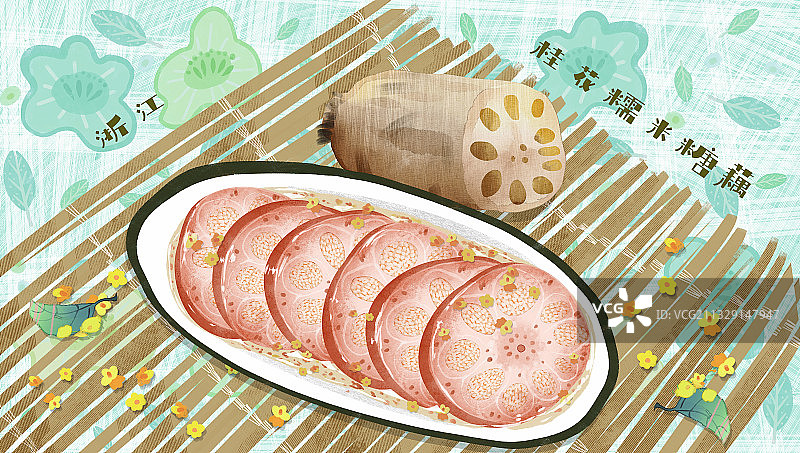 桂花糯米糖藕插画图片素材