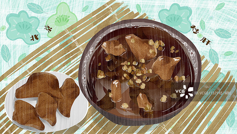 北京炒肝插画图片素材