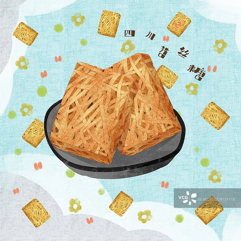 四川苕丝糖插画图片素材