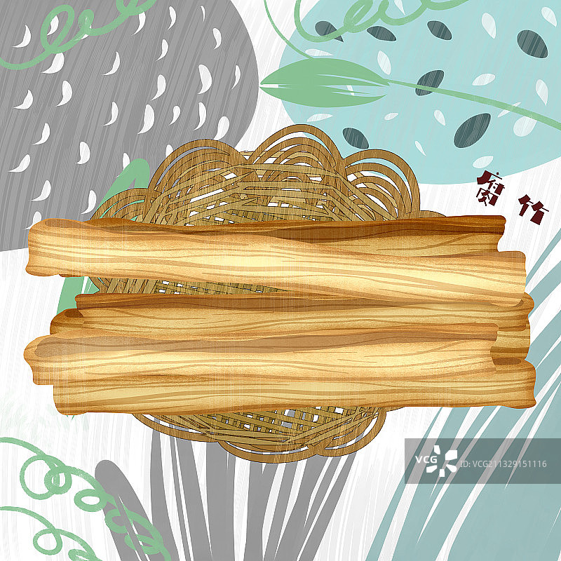 腐竹插画图片素材