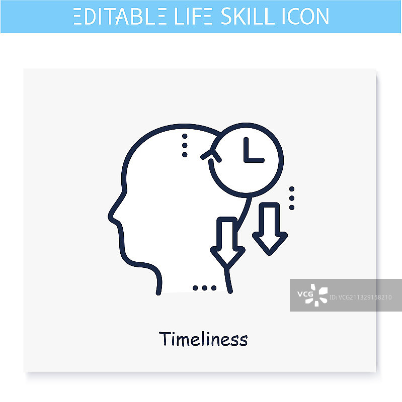 可编辑的时间轴线条图标图片素材