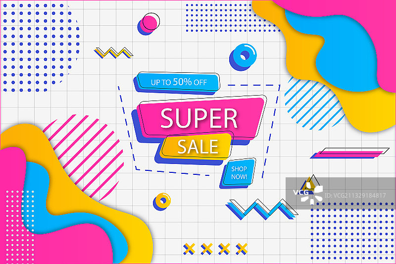 白色孟菲斯风格超级促销背景图片素材