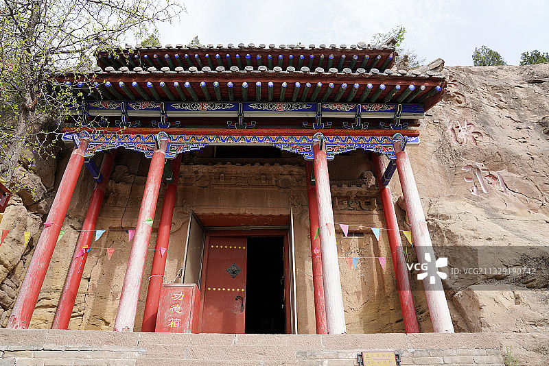 山西省 吕梁市 临县 义居寺 万佛洞图片素材