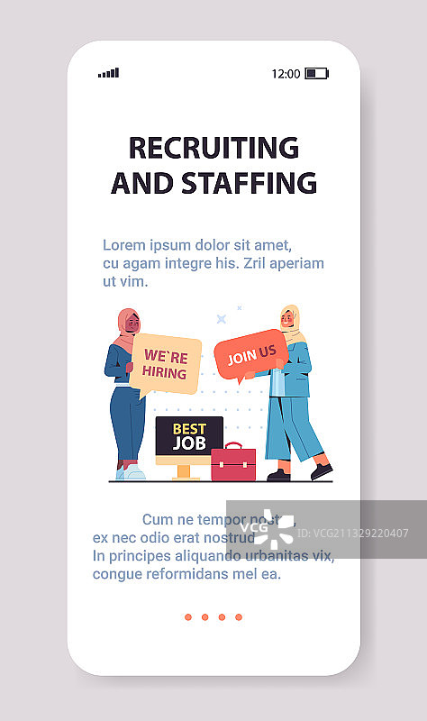 招聘中的阿拉伯女性人力资源经理图片素材