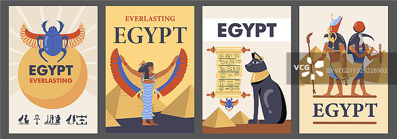 埃及海报合集图片素材