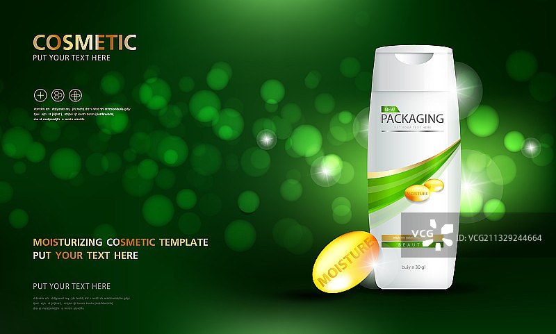 紫色背景上的洗发水化妆品瓶子设计图片素材