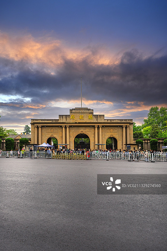 五一假期前的总统府+南京图片素材