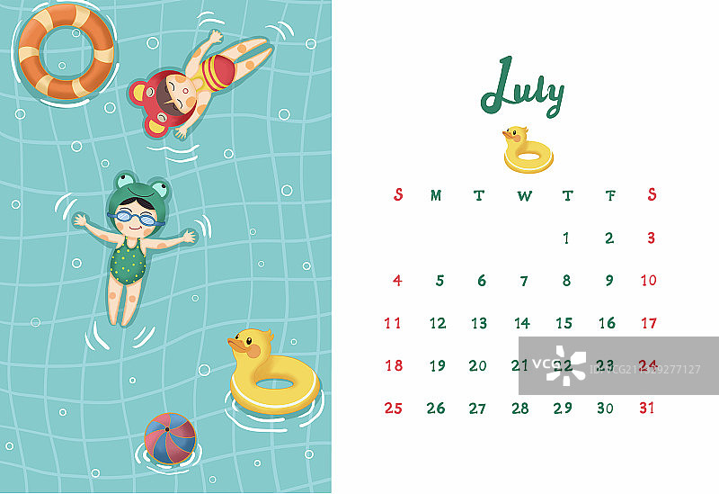 2021年七月日历图片素材