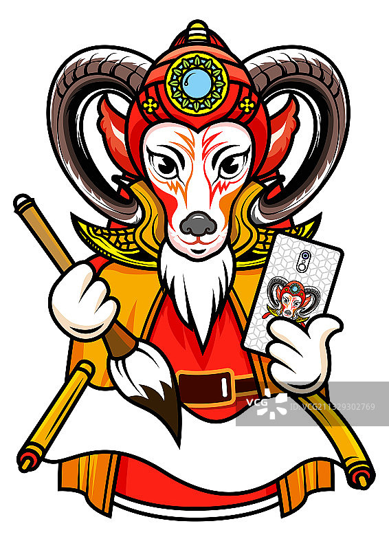 国潮三羊开泰插画图片素材