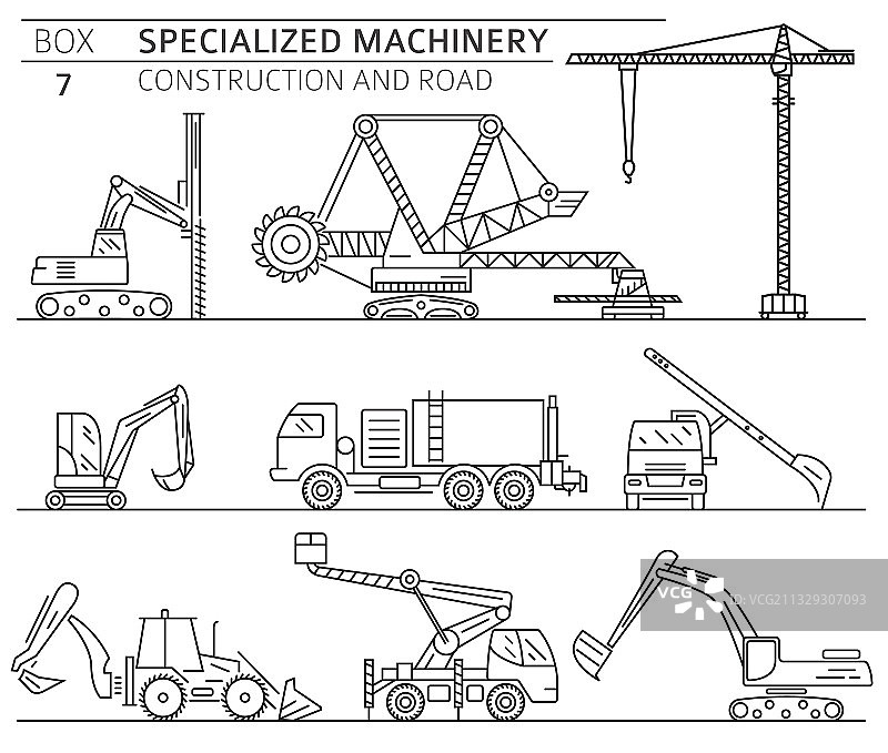 特殊工业建筑与道路机械图片素材