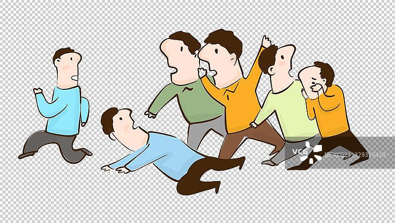漫画人物元素插画追赶人群图片素材