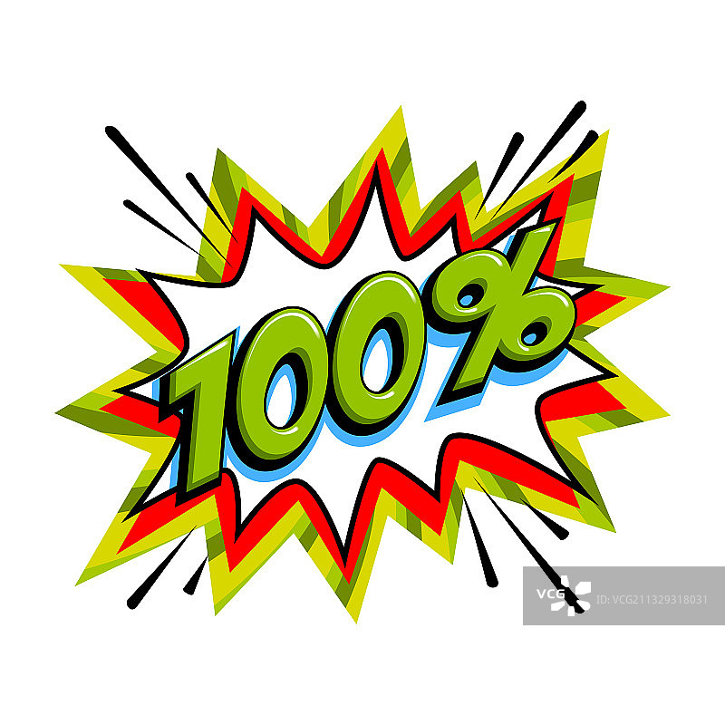 漫画绿色促销砰气球 - 波普艺术风格图片素材