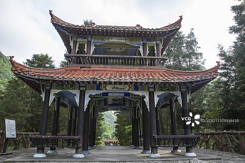 贵州安龙将军园--陈宪章将军园图片素材