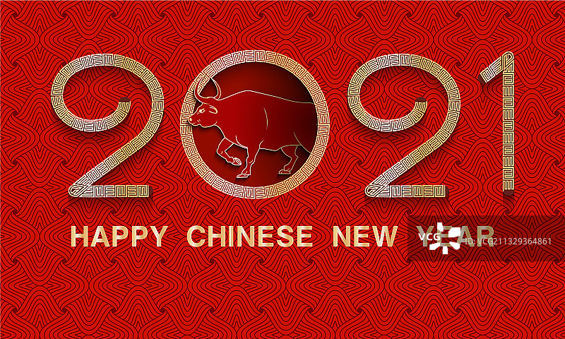金色生肖牛年图片素材