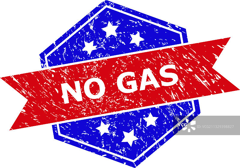 六边形双色禁止加油橡胶印章图片素材