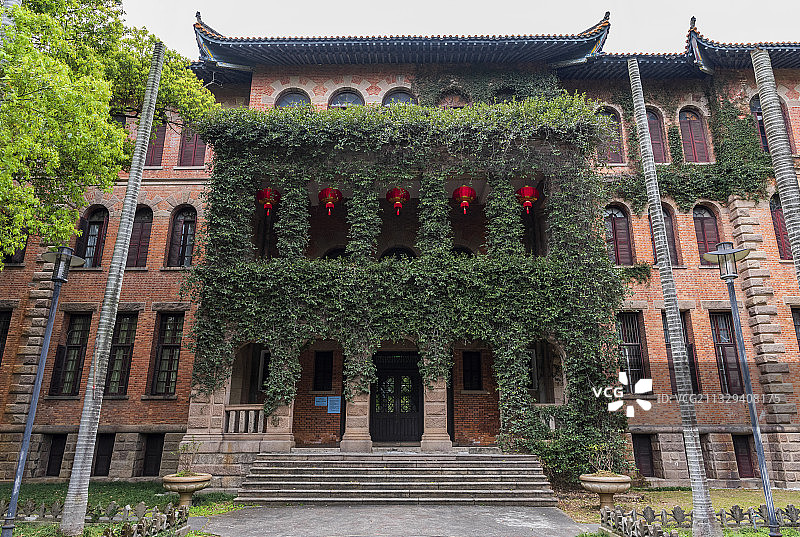 华南女子文理学院旧址图片素材