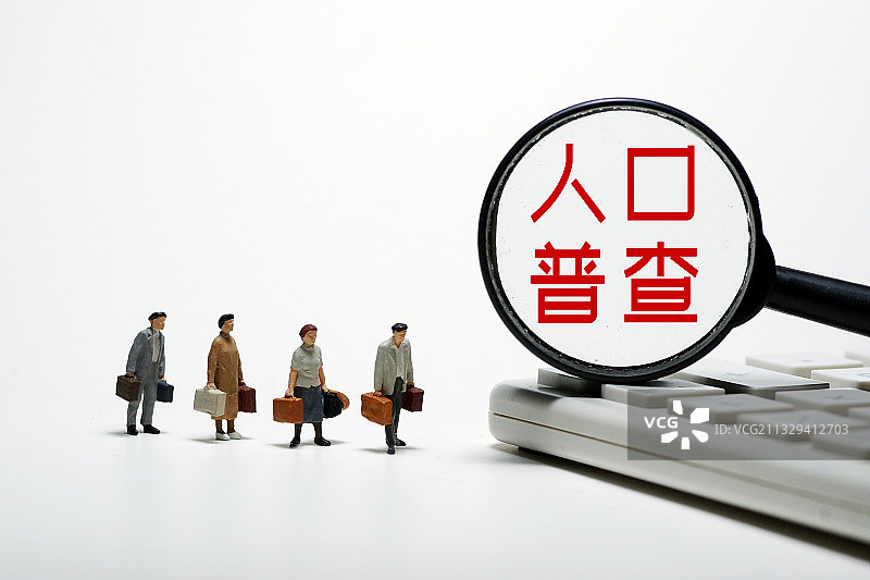 人口普查图片素材