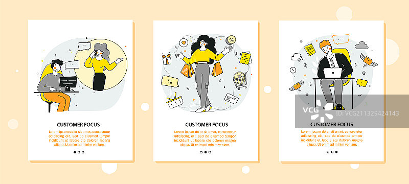 客户导向移动应用页面图片素材