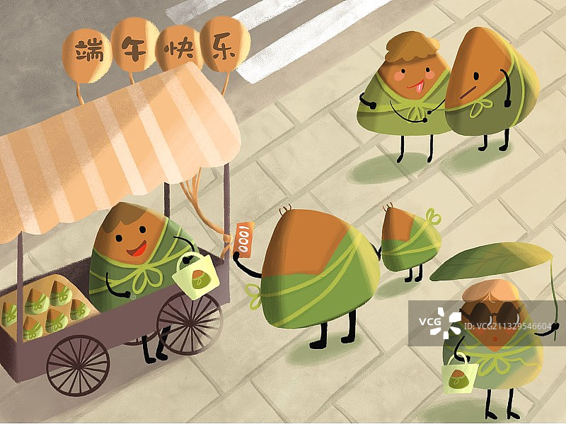 端午快乐图片素材